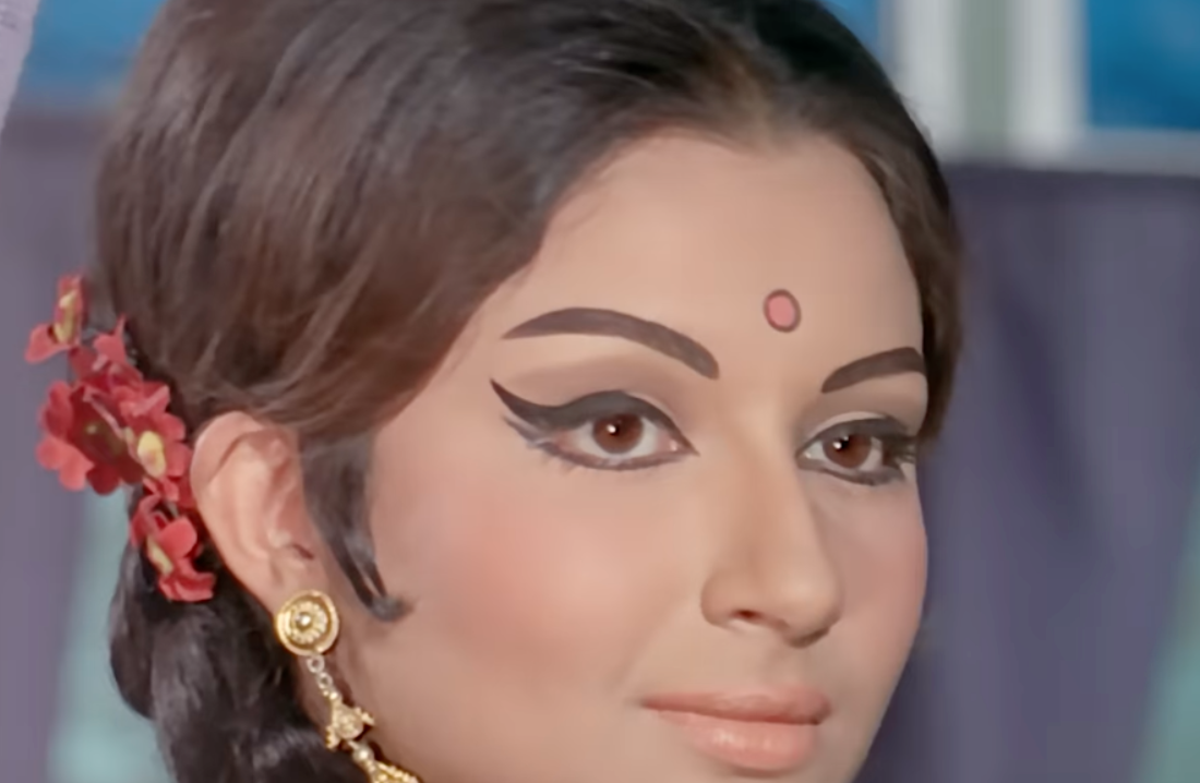 Mere Sapnon Ki Rani · Aradhana